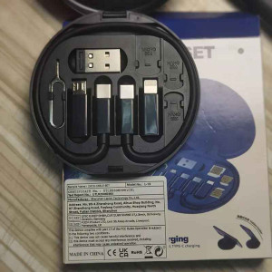 Coffret de rangement multifonctionnel pour câbles de données