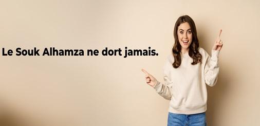 Placez votre annonce ici.